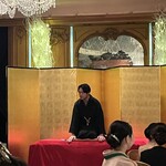 トゥールダルジャン - 