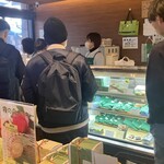 霧の森菓子工房 - 