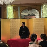 トゥールダルジャン - 