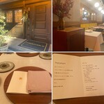 リストランテ ハナタニ - 