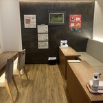 霧の森菓子工房 - 