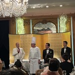 トゥールダルジャン - 