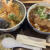 吉田麺業 荒子店