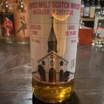 バー エイジング