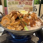 日本酒原価酒蔵 - 