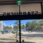 スターバックスコーヒー - 