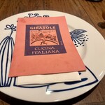 トラットリア ジラソーレ - 