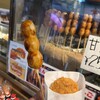 新井武平商店 ヤマブ川越時の鐘店