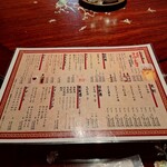 南洋飯店 - メニュー