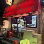 ジンギスカン羊はち 三軒茶屋店 - 外観