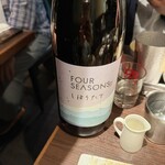 焼肉とワイン 醍醐 - 