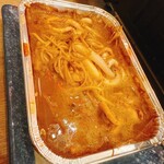 磯丸水産 - イカとキノコのワタ焼き（焼けたもの）