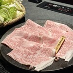 すき焼き・しゃぶしゃぶ処 安芸亭 - 