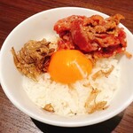 焼肉とワイン 醍醐 - 