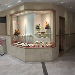 南洋飯店 - 外観