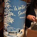 焼肉とワイン 醍醐 - 