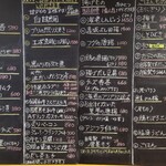 食堂 ふくはら - 