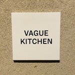 Eatery & Wine by Vague Kitchen - 