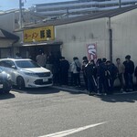 ラーメン豚塗 - 