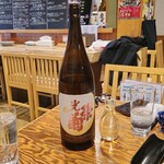 食堂 ふくはら - 