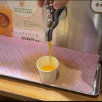 母恵夢スイーツパーク - 