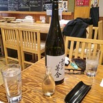 食堂 ふくはら - 