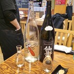 食堂 ふくはら - 