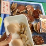 塩釜水産物仲卸市場 - 