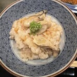 広島 鉄砲町 稲茶 - 