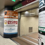 快活CLUB - 