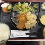 アジ好きですか？ - 