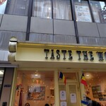 TASTE THE WORLD 銀座店 - 