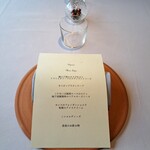Restaurant Le Proust Miura - 