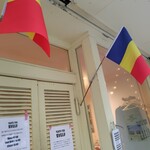 TASTE THE WORLD 銀座店 - 