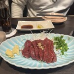 富士山熔岩燒肉 Aburi - 