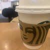 スターバックス・コーヒー 大和オークシティ店