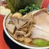 横浜家系ラーメン 裏大輝家 青物横丁店