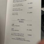 和牛焼肉キムズ Kim's ROPPONGI - 