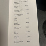 和牛焼肉キムズ Kim's ROPPONGI - 