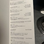 和牛焼肉キムズ Kim's ROPPONGI - 