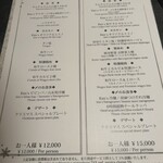 和牛焼肉キムズ Kim's ROPPONGI - 