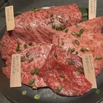 和牛焼肉キムズ Kim's ROPPONGI - 