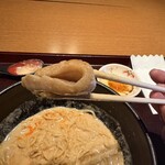 沼津・湯河原温泉 万葉の湯 - 