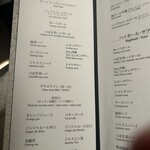 和牛焼肉キムズ Kim's ROPPONGI - 