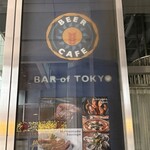 BAR of TOKYO - 