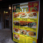 GATE1 恩納サンセットモール店 - 