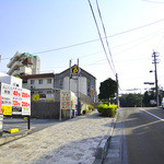 首里 ほりかわ - 指定駐車場