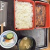 うなぎの松重