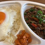 BISAUNI あじあん - 