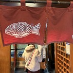 博多料亭 稚加榮 - 